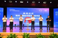 人平易近网份有限公司版权所有