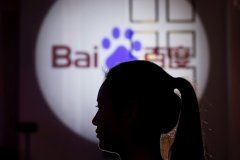 <b>因而年会不得不改期</b>