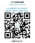 登上Steam销榜第二